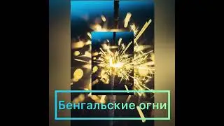 Аппликация из пластилина.            