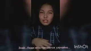 А хочешь... Я открою тебе Тайну...