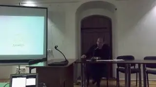 Термин дхьяна в системе йоги: деконструкция. Данилов Дмитрий / DHYANA - DECONSTRUCTION