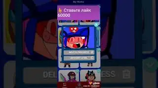 21 августа 2020 г.