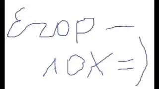 Егор лох