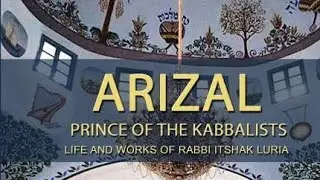 The Arizal - Isaac Luria Biography Audiobook