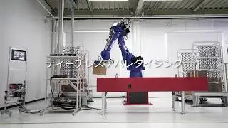 Weintek cMT3090 HMI vs Yaskawa Robot