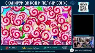 МЕЛСТРОЙ⚡️ЛЮТЫЕ ЗАНОСЫ💫ПОДБОРКА №1