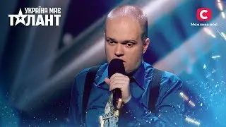 An original from Kharkiv: the blind jazzman Gennady Sumenkov – Ukraine’s Got Talent 2021 – Episode 9
