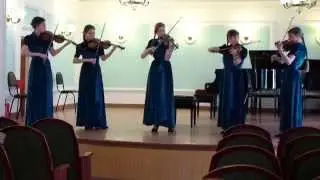 Ансамбль скрипачей 
