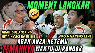 KH ANWAR ZAHID LATEST | ABAH ANZA MEETS HIS FRIEND AT THE BOARDING HOUSE