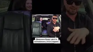 #песня