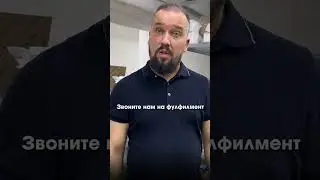 Как обойти крупных конкурентов на Озон и поднять карточку