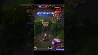 Когда бункер Блейза улетел за стену- не поместился😂  