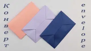 Simple origami paper envelope | Convert origami | Easy Origami Envelope Tutorial