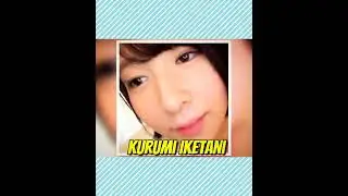 Kurumi iketani