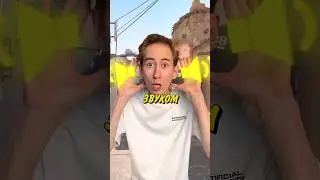 КИБЕРСПОРТСМЕНЫ БАЙТЯТ ЗВУКОМ: ГЕНИАЛЬНЫЕ БАЙТЫ ЗВУКОМ ОТ ПРО 