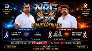 || N R G TROPHY 2026 | THURSDAY | QUARTER FINAL MATCH || SURAPURA ||