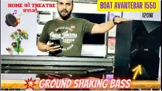 Boat Avantebar 1550 120W Review