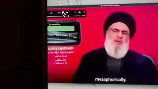 Hassan Nasrallah's Shocking Statement After Pager and Walkie Talkie Explosion!
