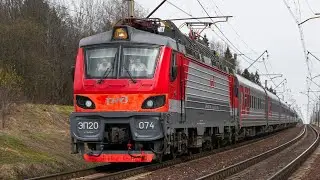 Электровоз ЭП20-074 с пассажирским поездом № 107 Вологда - Москва