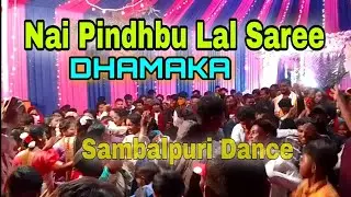 Nai Pindhbu Lal Saree||Sambalpuri song( Ph : 8471942301) 