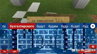 Создаем сервер мир