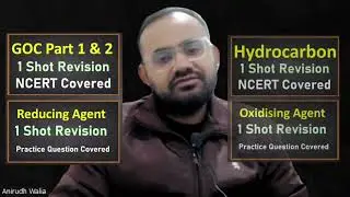 Last minute tips for JEE 2025 || jee mains 2025 revision strategy || jee mains 2025 revision series