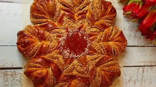 пирог Цветок. Ореховый пирог. Красивый пирог к чаю. Пирог из сдобного теста