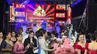 តន្ត្រីសម័យ លោកតាសេដ