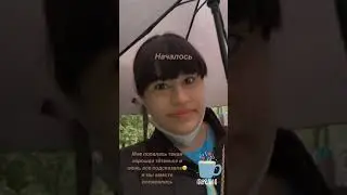 Диана Анкудинова Instagram рассказы||Diana Ankudinova Instagram stories