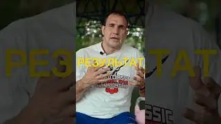 КАЧЕСТВЕННЫЙ РЕЗУЛЬТАТ 💪