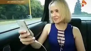 Программы для слежки
