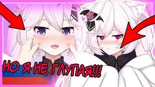 Ньяннерс не глупая! | Nyanners | на русском | ru sub | Vshojo