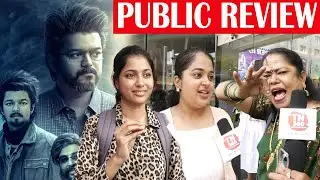 GOAT Public Review | GOAT FDFS | #thalapathyvijay  | #venkatprabhu | #agsentertainment | #fdfs