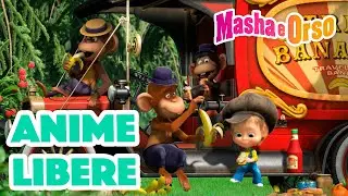 💥 Masha e Orso 👱‍♀️🦸‍♀️ Anime libere 🐵 🍌 Cartoni animati per bambini 🐻