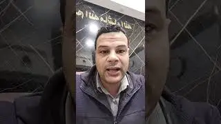 تهنئة بشهر رمضان المبارك