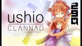 [COVER] 汐 / Ushio | CLANNAD ~After Story~ OST