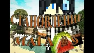 Minecraft: Simply magic #9 Кольцо шахтера и Кирка огня!!!