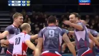 Пайп Герга Грозера.