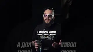 Зачем люди бьют ТАТУИРОВКИ? 