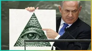 ביבי הוא אילומינטי