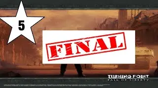 Turning Point Fall of Liberty P5 FINAL. It drove me to drink.