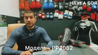 Мощная защита голени! PP3052 Power Play - Обзор