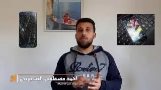 استعادة الاسماء والصور والملفات من الهاتف اذا كانت الشاشة لا تعمل | شاشة مكسورة أو سوداء