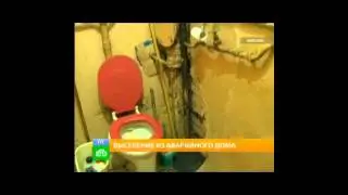 Обращение к Мэру г.Москвы и Президенту РФ