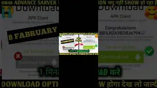OB48 FF Advance Server Not Download Problem | Advance Server Download Options Not Showing