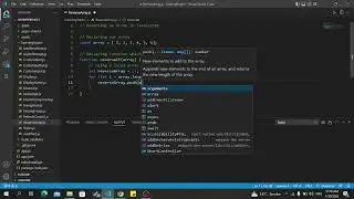 How to Reverse Elements of an Array Using Function Call