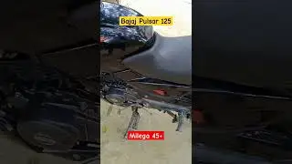 Bajaj Pulsar 125