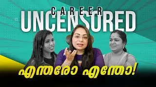 Career Uncensored | Career Guidance | Career Story | SREES Academy