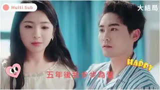 You guessed it right, I am a person who has died once? #Short Drama #Urban Emotional Drama