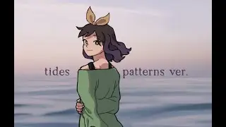 tides (patterns remix) - chrchie (lo-fi lyric video)