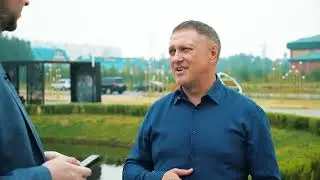В Федоровском открывается парк «Мечта». Интервью с Николаем Рудышиным