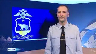 Выявлен и задержан телефонный мошенник